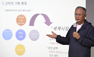 송승환 예술감독 “K-문화의 힘, ‘코리아 프리미엄’ 시대 열었다”