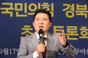 구자근 “2018년 재연은 없어야…계량화된 공정한 공천시스템 중요”
