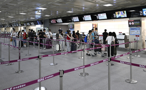 대구공항 포함 15개 공항 노동자 19일 총파업…“추석·APEC까지 확대 검토”