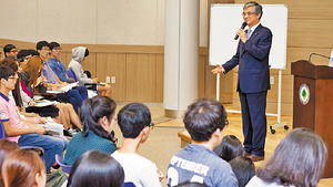 [신간] 대학 민주화와 학생 행복