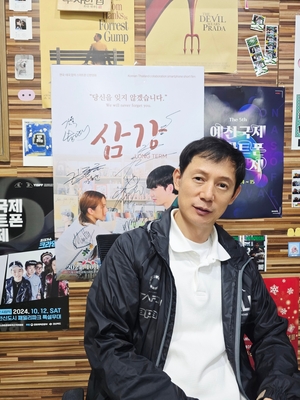 ‘세계가 주목하는 예천’…예천국제스마트폰영화제 신창걸 집행위원장