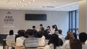 평균값 하락 속 대구 ‘똘똘한 한채’ 수요 집중 심화…국평 17억 육박 실거래