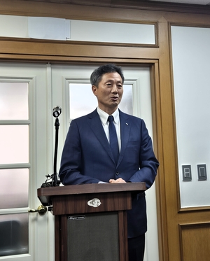 한수원, ‘모욕적 현수막’ 논란 공식 사과