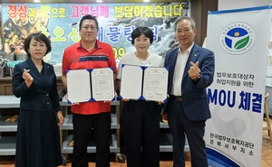 [사람들 속으로] 오늘의 경북 동정