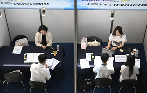 [포토뉴스] 2025 청년 굿잡(GOOD JOB) 일자리 박람회 현장면접