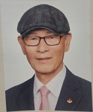 경일대, 서보 이덕록 회장에 명예경영학박사 학위 수여