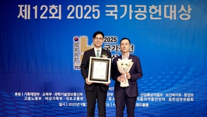 [사람들 속으로] 오늘의 대구 동정