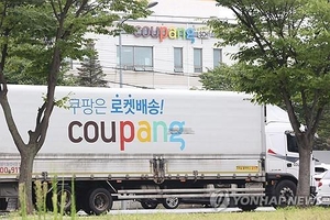쿠팡로지스틱스, 대구 수성알파시티에 618억 투자…AI물류센터 짓는다