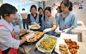 [포토뉴스]결혼이주여성 추석 명절 음식 만들기 체험