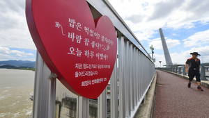 경북서 2년 만에 자살률 수직 상승