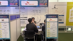 대구경북의 미래 ‘스타트업’에 달렸다…대기업, 혁신기술 찾아 대구로~