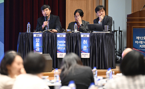 지속가능한 교육 도시 “학습 파사주 구축 필요”…대구 달서구청, ‘IAEC 아·태 네트워크 지역회의’ 개최