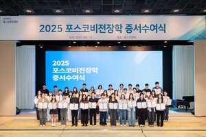 [사람들 속으로] 오늘의 경북 동정