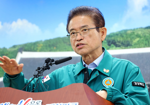 경북 산불 피해마을 ‘재창조사업’ 본격화…산림투자 선도지구, 산림경영특구 활성화 ‘박차’