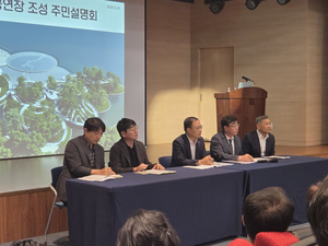 ‘대구 수성못 수상공연장 조성 사업’ 주민설명회 개최…수성구청, 각종 우려 ‘불식’ 초점