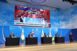 HWPL, ‘9·18 평화만국회의 제11주년 기념식’ 개최…글로벌리더 800명 한자리에