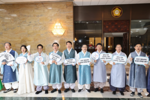 APEC 대응 시급한데…범여권만 회의 열고 野는 당내사정 들어 불참