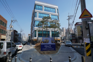 ‘제봉뜰 두류봉제지식산업센터’ 입주율 100%…전국 모범사례 ‘우뚝’