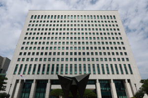 ‘검찰 변혁’ 기소·수사 분리…“한번 더 객관적으로 판단” vs “억울한 사례 많이 생길 우려”