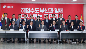 국민의힘, 10만명 모였던 ‘동대구역’서 보수결집 노린다