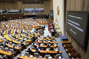 여야 대치 속 경주 APEC 성공개최·산불특별법 통과
