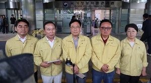 국정자원 화재현장 찾은 여야 의원들, ‘네 탓’ 공방…전·현 정부에 책임 돌려