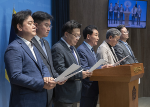 김정재 ‘호남에는 불 안 나나’ 발언에 與 “의원직 제명” 맹폭