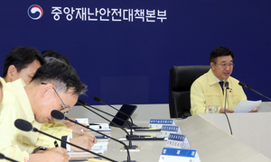 [속보] 중대본 “정부24·우체국 재가동…대구센터로 전소분 이전 복구 예정”
