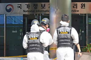 정부 “화재로 전소된 96개 시스템, 대구 이전까지 한 달 걸릴 듯”