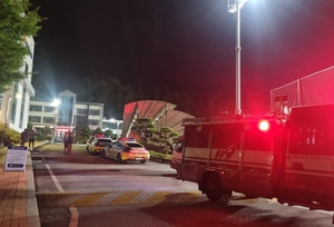 영주 고등학교 폭발물 신고…학생 120명 대피, 1·2차 수색 진행