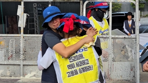 [창간 80주년] 고공농성 600일, 땅 밟은 박정혜 부지회장··· 본격적인 투쟁은 이제부터 시작