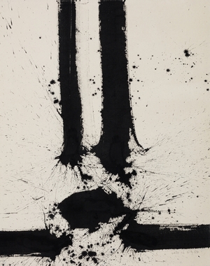 수묵과 함께 ‘무심(無心)’의 경지로 나아가다...갤러리분도, ‘Homage to 박동준 2025_김호득’展 개최