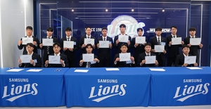삼성 라이온즈 1라운드 지명 투수 이호범 2억5천만원 계약