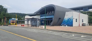 경북 영덕군 ‘강구역’, 동해선 전 구간 개통 후 지역 문화공간 거듭났다