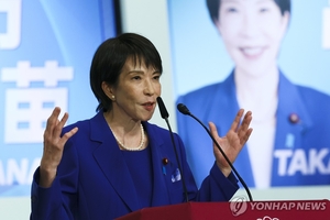 ‘日’ 첫 여성 총리 코앞…일본 자민당 총재에 ‘다카이치 사나에’