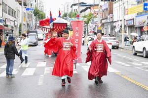 문경서 ‘2025 경상감사교인식 및 도임행차’ 성황리 재현