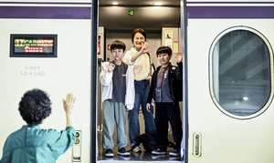 [포토뉴스] 반가움 뒤에 남은 아쉬운 작별