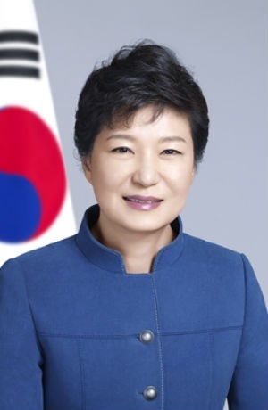[창간 축사]박근혜 前 대통령 “80년 발자취, 대한민국 언론사 자산”