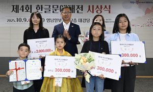 [사람들 속으로] 오늘의 대구 동정