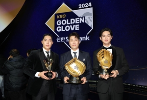 KBO 골든글러브 후보자 명단 발표…삼성 라이온즈 9명