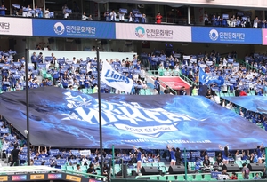 프로야구 포스트시즌 25경기 연속 매진 이어가
