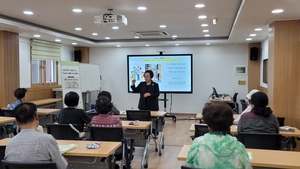 [동네뉴스] “아름다운 마침표를 준비하다” 달성군 종합사회복지관 ‘귀천준비학교’