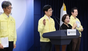 대전국정자원 화재, 20개 시스템 대구로 긴급 이전