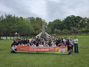 대학생 언니·오빠와 캠퍼스 거닐며 멘토링 “꿈 구체화 하는 계기 됐어요”