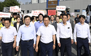 화재 후 회사 청산 한국옵티칼 구미공장, 국정감사에