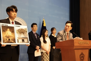 [국감] 경주 APEC이 서울에서? 김승수 “AI시대 맞는 데이터 구축 시급”