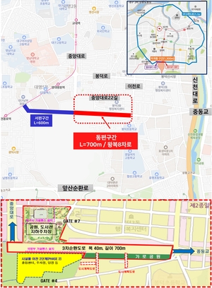 단절됐던 ‘대구 3차순환도로’ 동편구간 내달 20일 개통