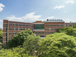 ‘전국 사립 전문대학 1위’ 계명문화대, 학생 1인당 교육비 지원 ‘최고’