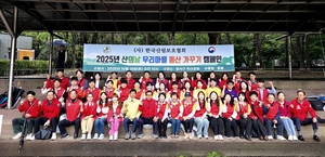 [사람들 속으로] 오늘의 대구 동정