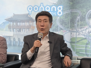 이강덕 포항시장, “포항의 미래는 세계와 함께”